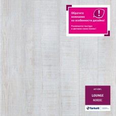 Кварц Виниловая Плитка Tarkett NORDIC