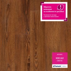 Кварц Виниловая Плитка Tarkett EXOTIC 