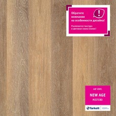 Кварц Виниловая Плитка Tarkett MISTERO 