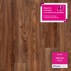 Кварц Виниловая Плитка Tarkett SENSE